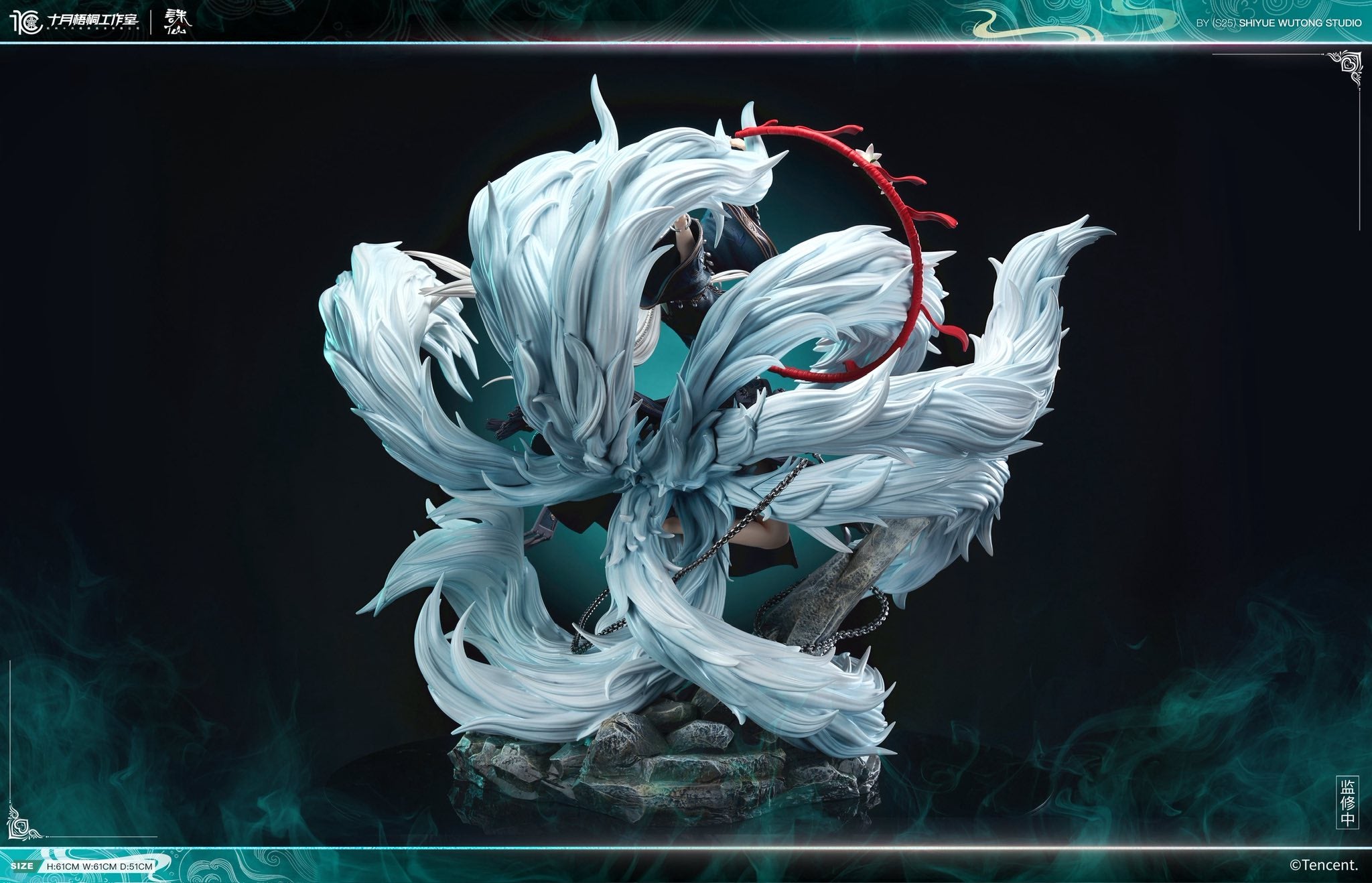 Zhu Xian resin statue Shi Yue Wu Tong Studio anime figure