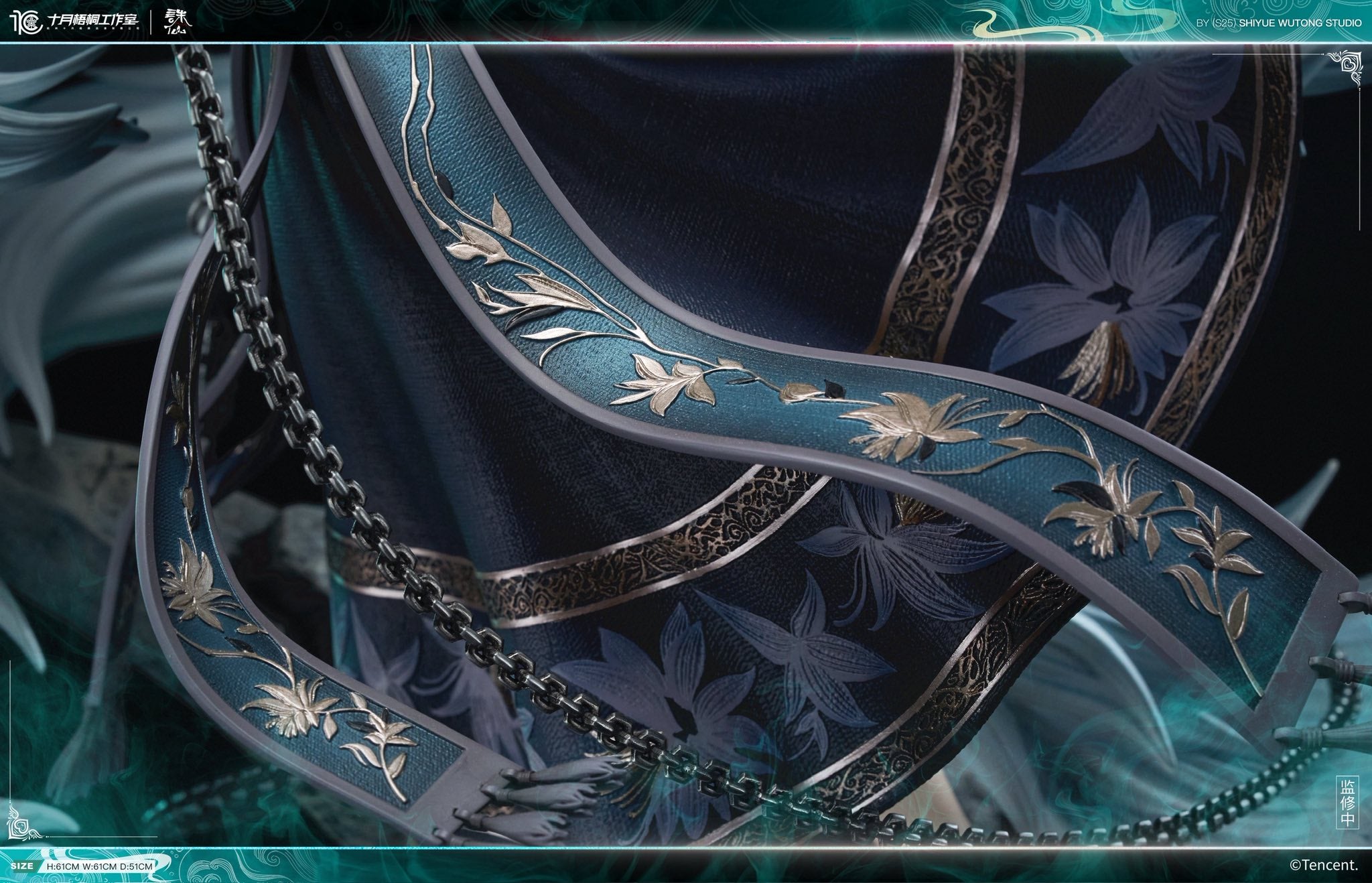 Zhu Xian resin statue Shi Yue Wu Tong Studio anime figure