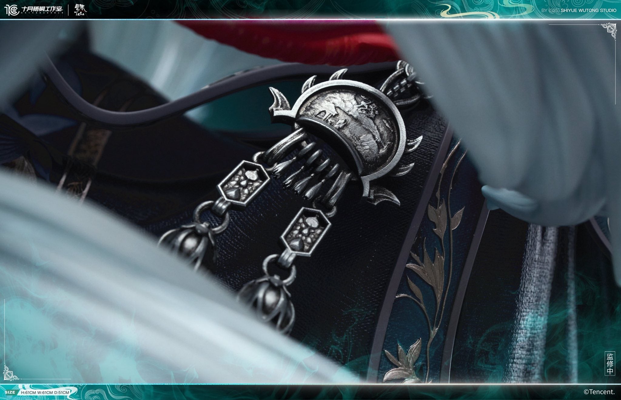 Zhu Xian resin statue Shi Yue Wu Tong Studio anime figure