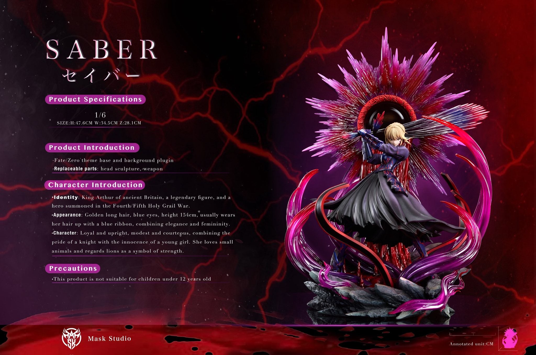 Saber Alter resin statue mask studio anime figure