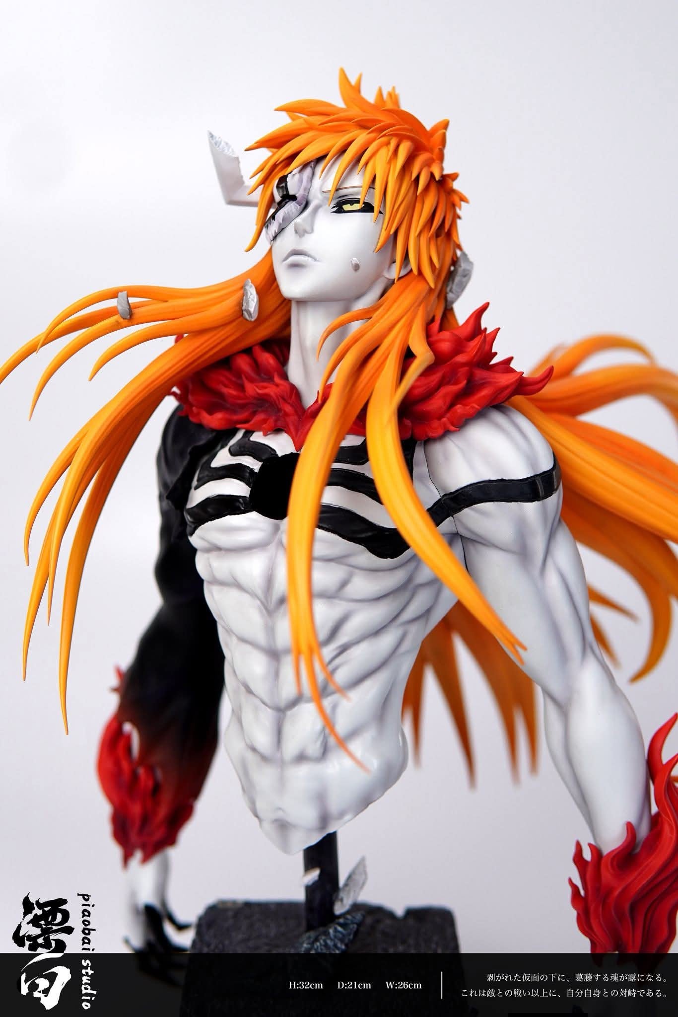 Kurosaki Ichigo resin statue Piaobai Studio anime figure