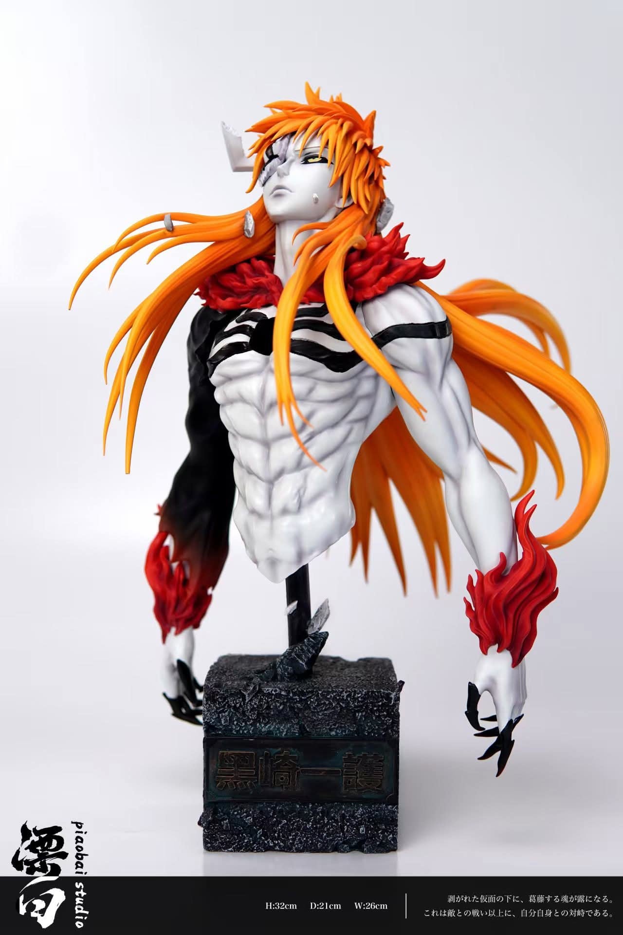 Kurosaki Ichigo resin statue Piaobai Studio anime figure