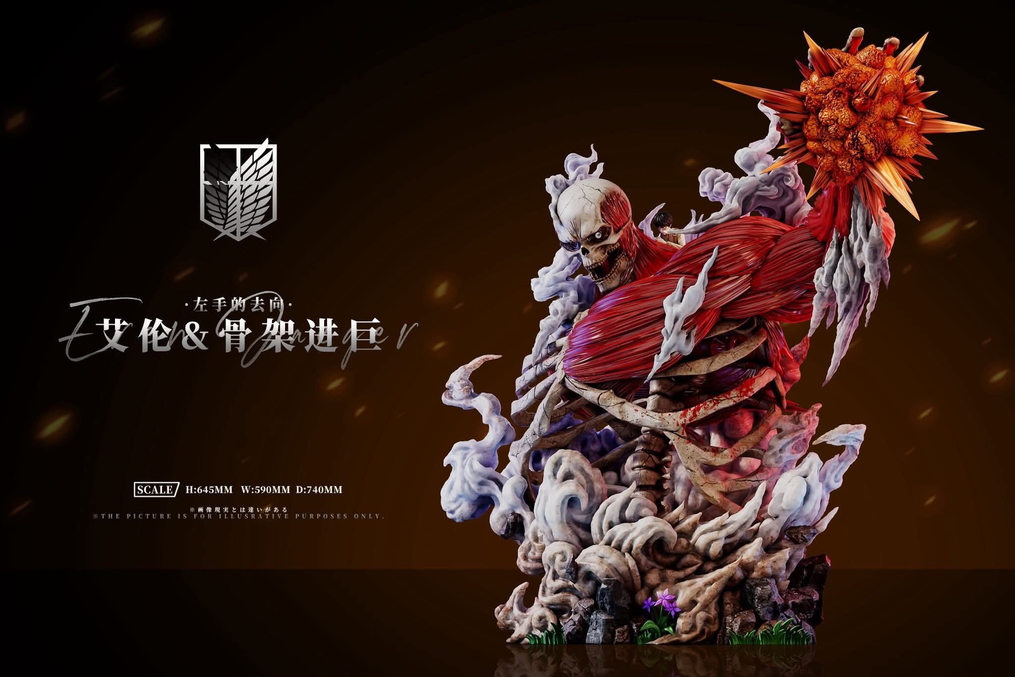 Eren resin statue AZ studio anime figure