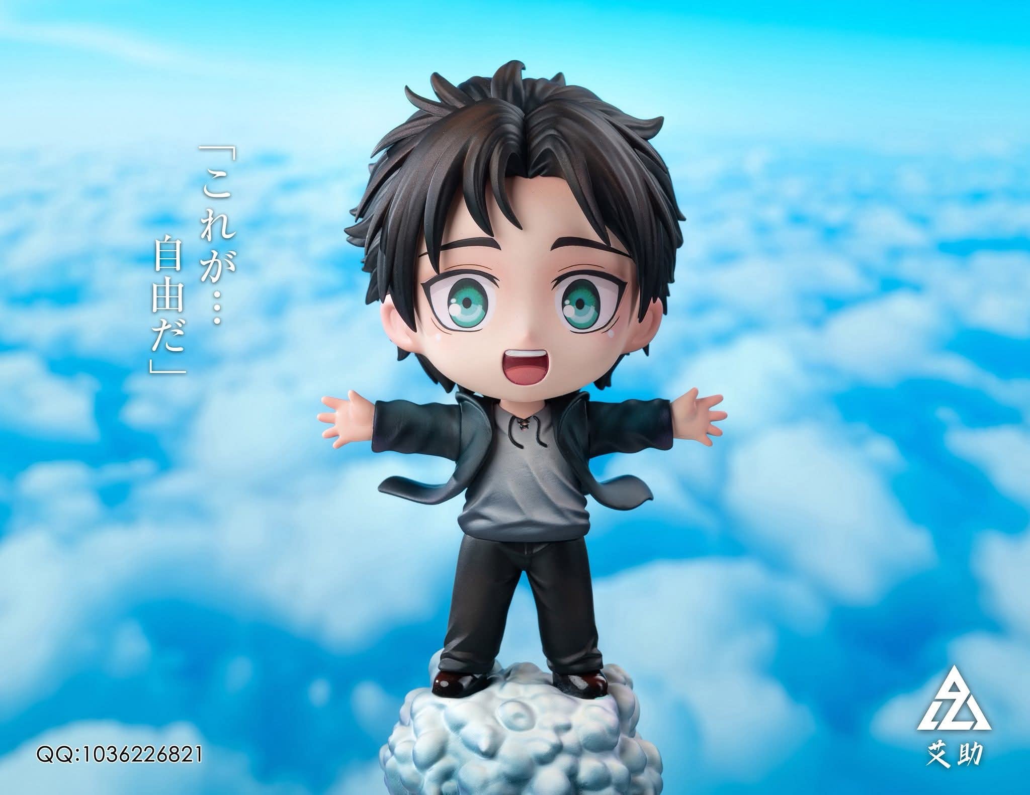 Cute Freedom Eren resin statue AZ studio anime figure