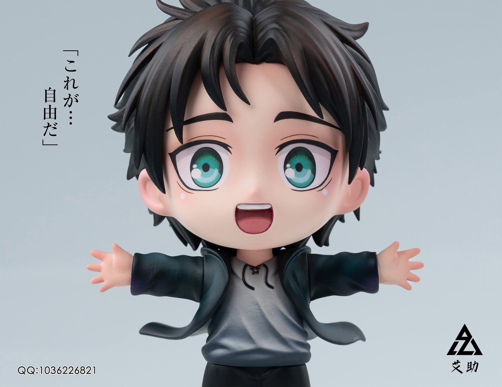 Cute Freedom Eren resin statue AZ studio anime figure