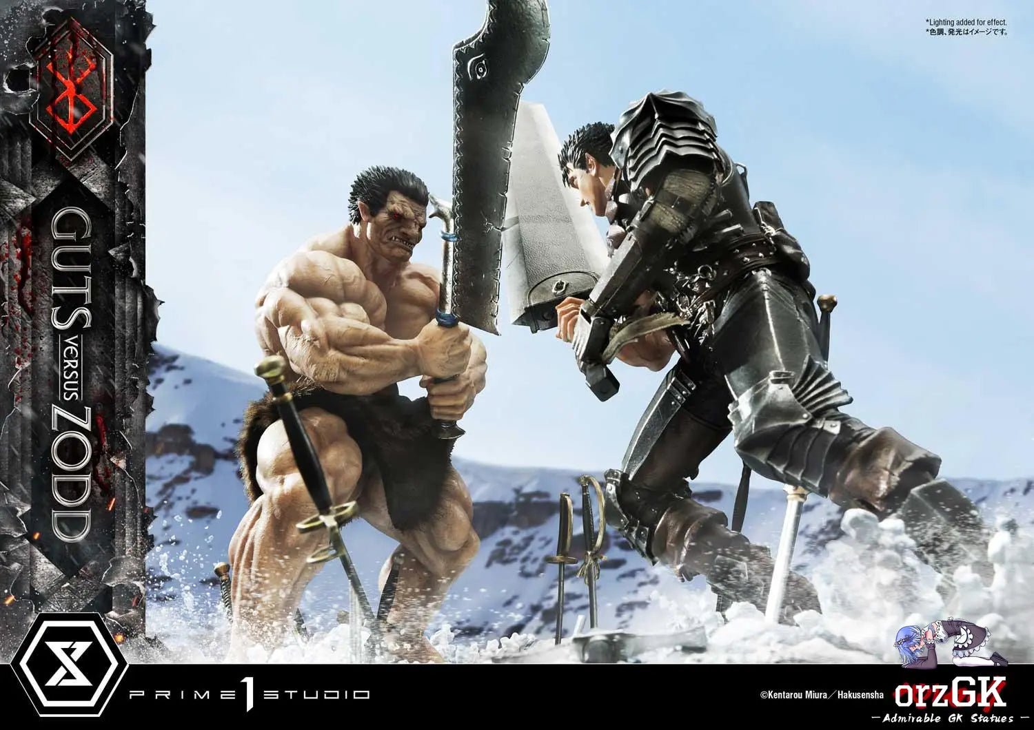 Guts versus Zodd UDMBR-01 UDMBR-01DX (Licensed) - Ultimate Diorama Masterline Berserk - Prime 1 Studio resin statue Navy Toys anime figure