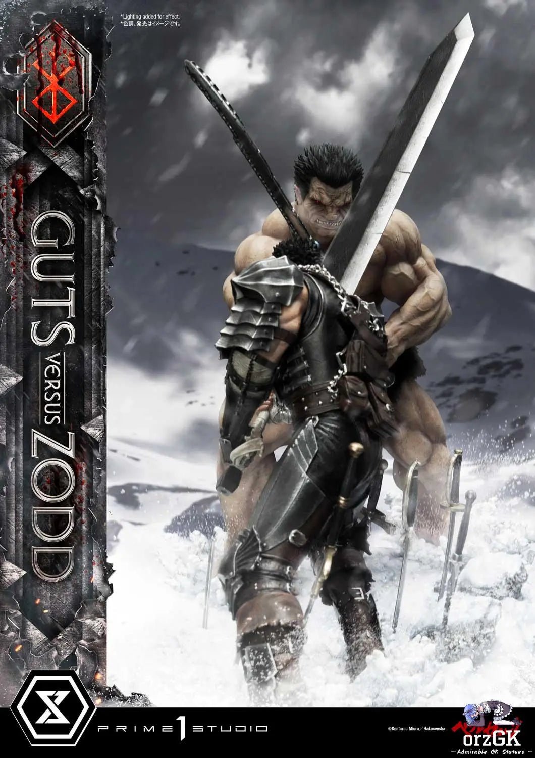 Guts versus Zodd UDMBR-01 UDMBR-01DX (Licensed) - Ultimate Diorama Masterline Berserk - Prime 1 Studio resin statue Navy Toys anime figure