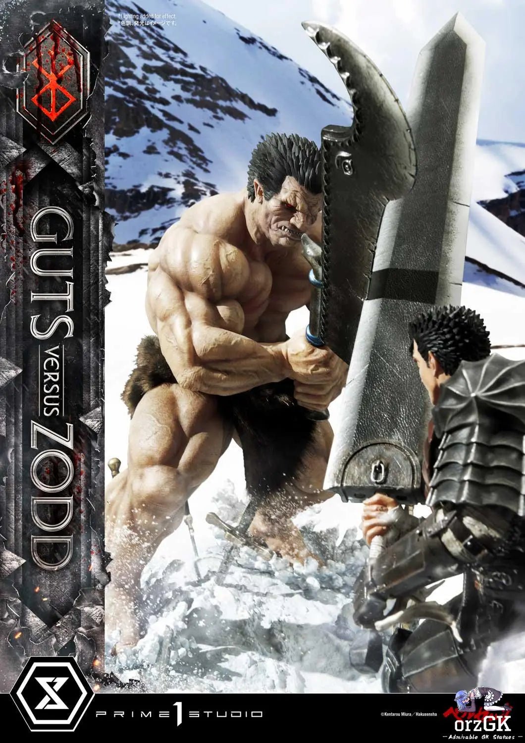 Guts versus Zodd UDMBR-01 UDMBR-01DX (Licensed) - Ultimate Diorama Masterline Berserk - Prime 1 Studio resin statue Navy Toys anime figure