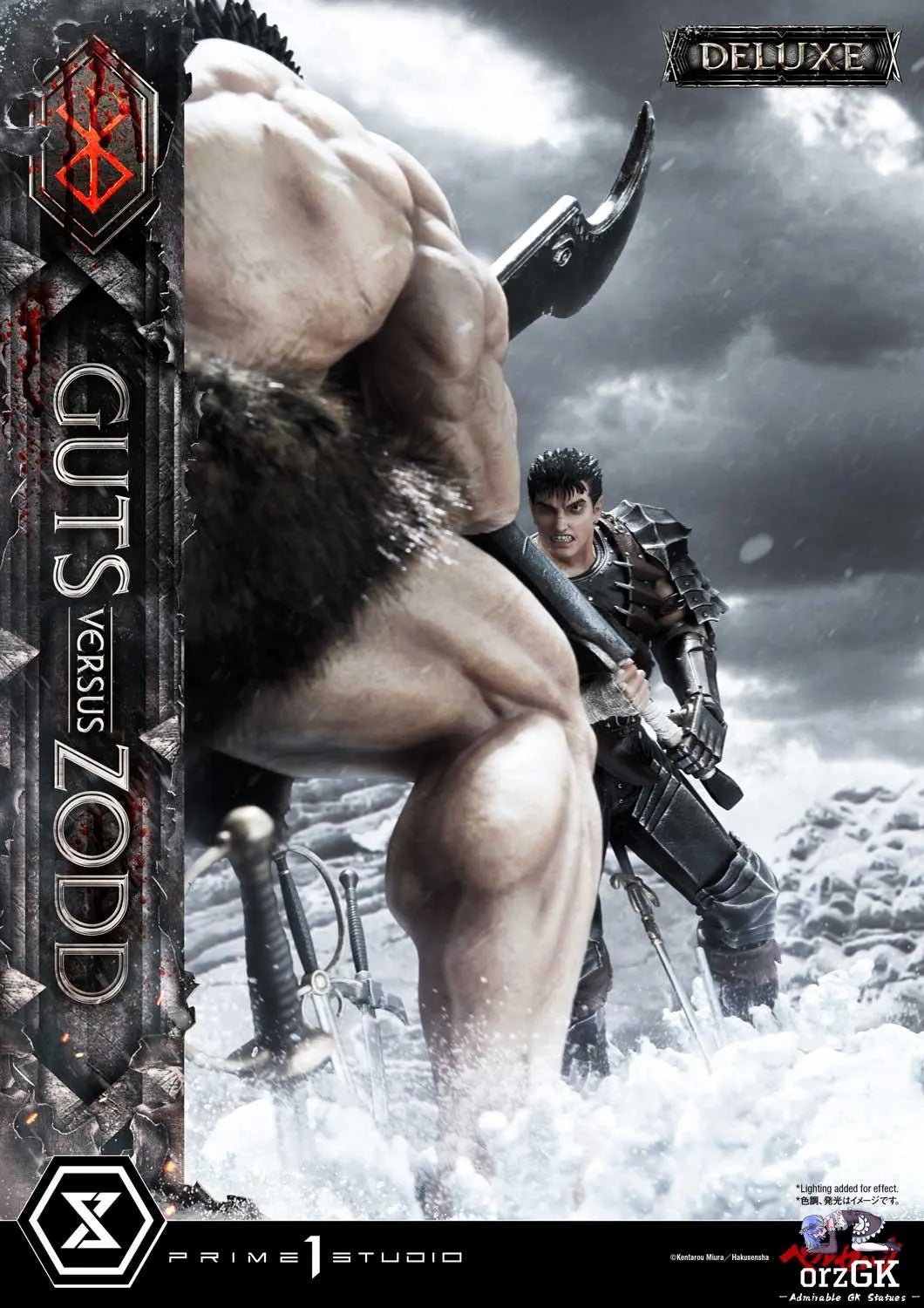 Guts versus Zodd UDMBR-01 UDMBR-01DX (Licensed) - Ultimate Diorama Masterline Berserk - Prime 1 Studio resin statue Navy Toys anime figure