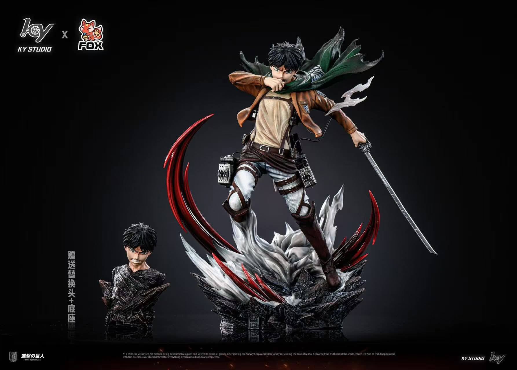 Eren resin statue FOX Studio x KY Studio anime figure