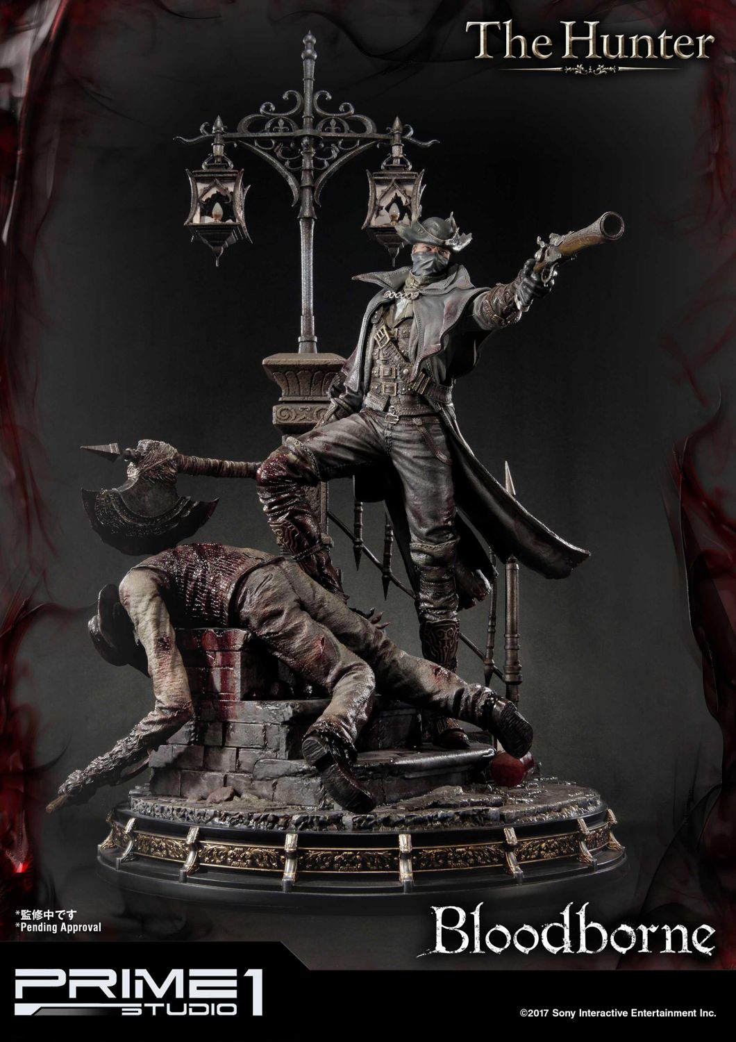 The Hunter - BloodBorn UPMBB-02 - Prime 1 Studio