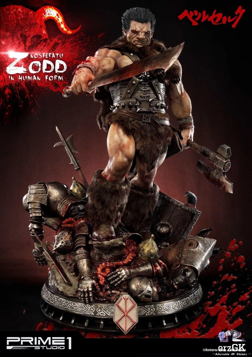Nosferatu Zodd in Human Form UPMBR-02 UPMBR-02EX (Licensed) - Ultimate Premium Masterline Berserk - Prime 1 Studio resin statue Navy Toys anime figure
