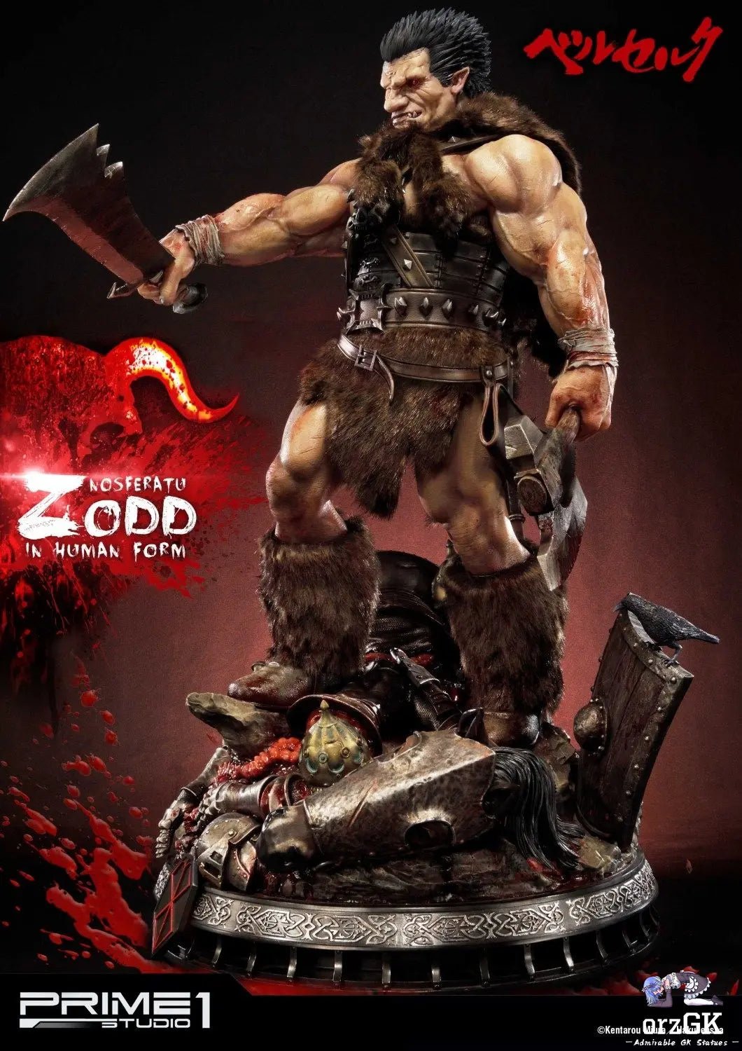 Nosferatu Zodd in Human Form UPMBR-02 UPMBR-02EX (Licensed) - Ultimate Premium Masterline Berserk - Prime 1 Studio resin statue Navy Toys anime figure