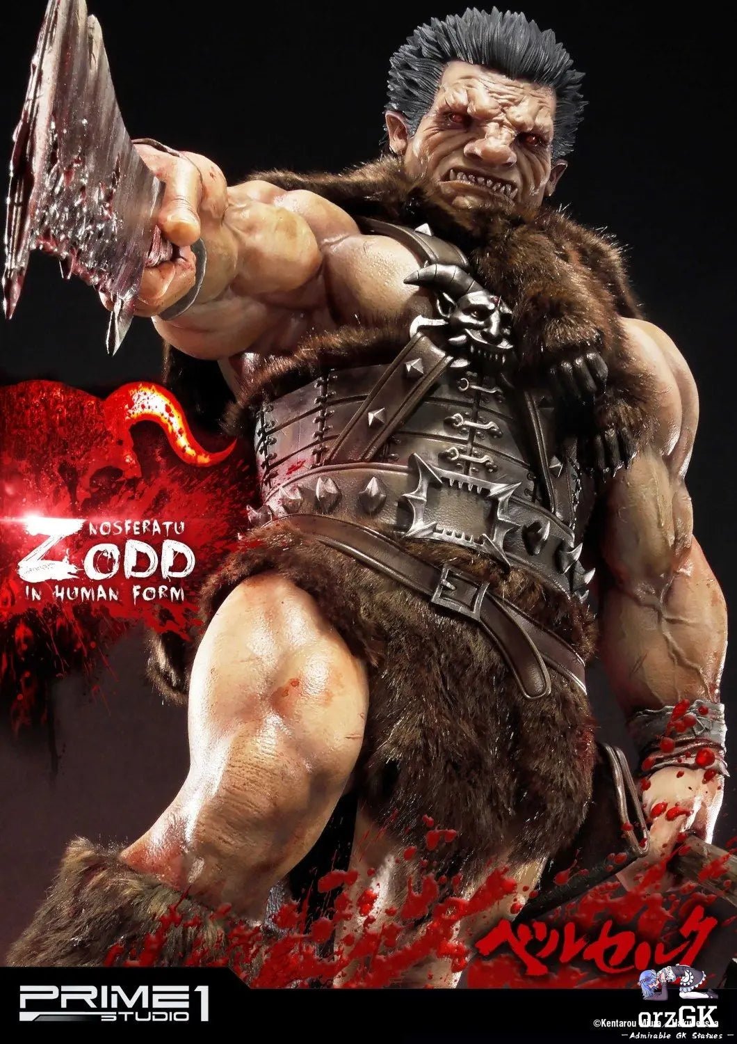 Nosferatu Zodd in Human Form UPMBR-02 UPMBR-02EX (Licensed) - Ultimate Premium Masterline Berserk - Prime 1 Studio resin statue Navy Toys anime figure
