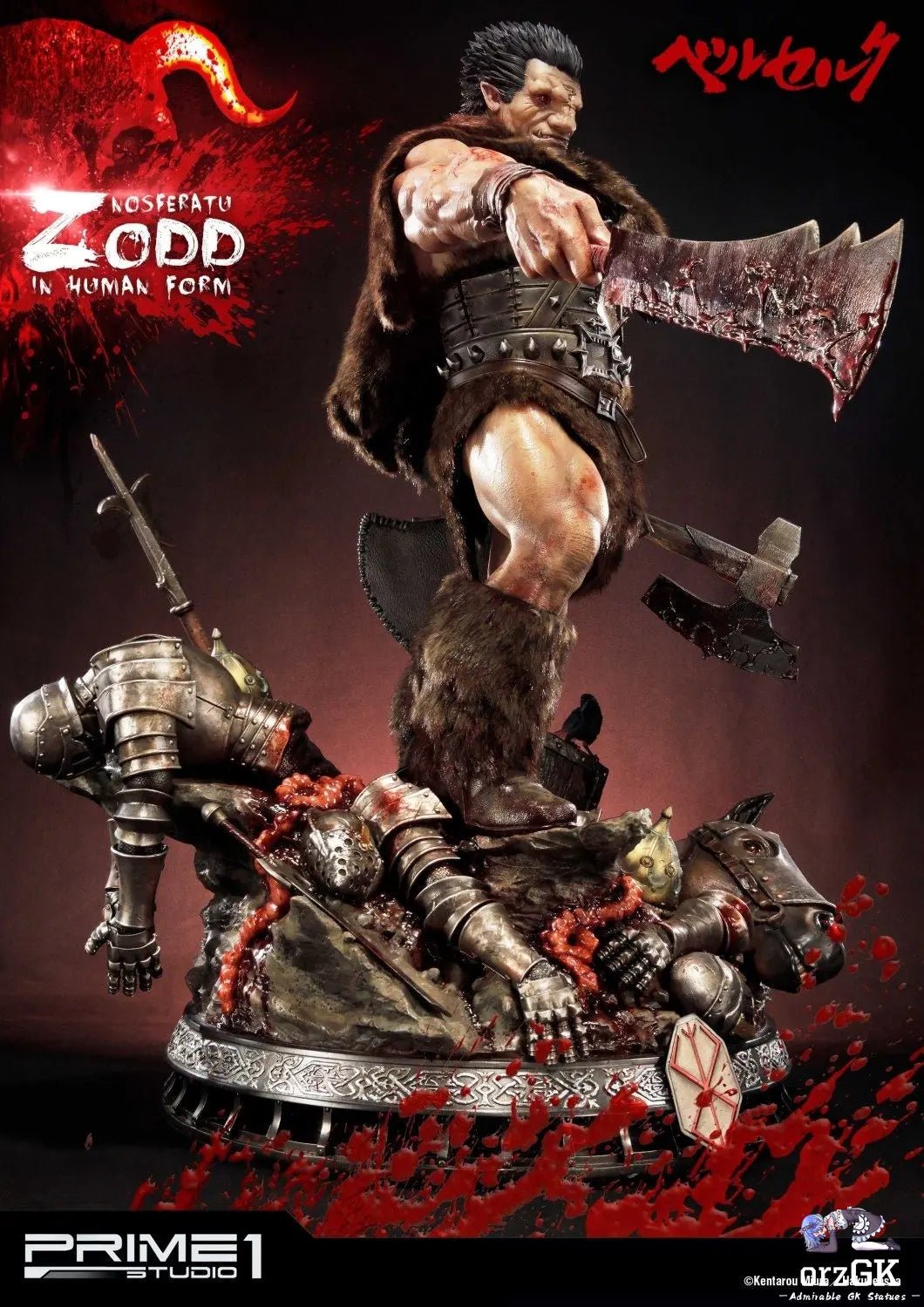 Nosferatu Zodd in Human Form UPMBR-02 UPMBR-02EX (Licensed) - Ultimate Premium Masterline Berserk - Prime 1 Studio resin statue Navy Toys anime figure