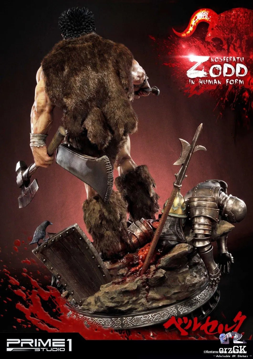Nosferatu Zodd in Human Form UPMBR-02 UPMBR-02EX (Licensed) - Ultimate Premium Masterline Berserk - Prime 1 Studio resin statue Navy Toys anime figure