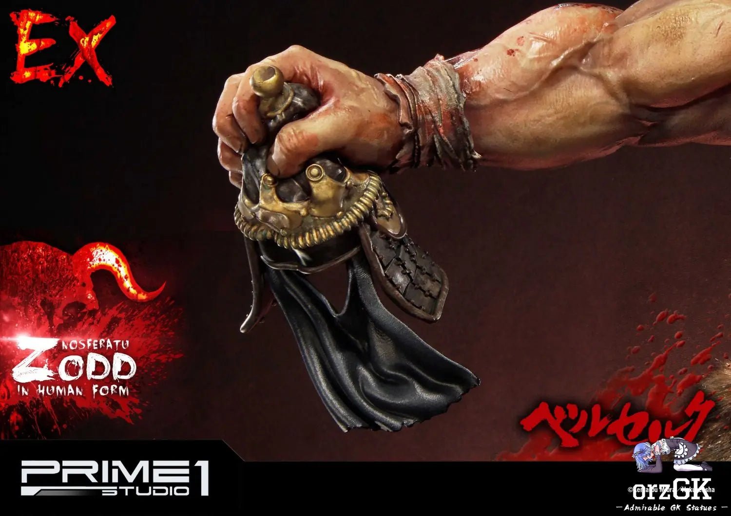 Nosferatu Zodd in Human Form UPMBR-02 UPMBR-02EX (Licensed) - Ultimate Premium Masterline Berserk - Prime 1 Studio resin statue Navy Toys anime figure