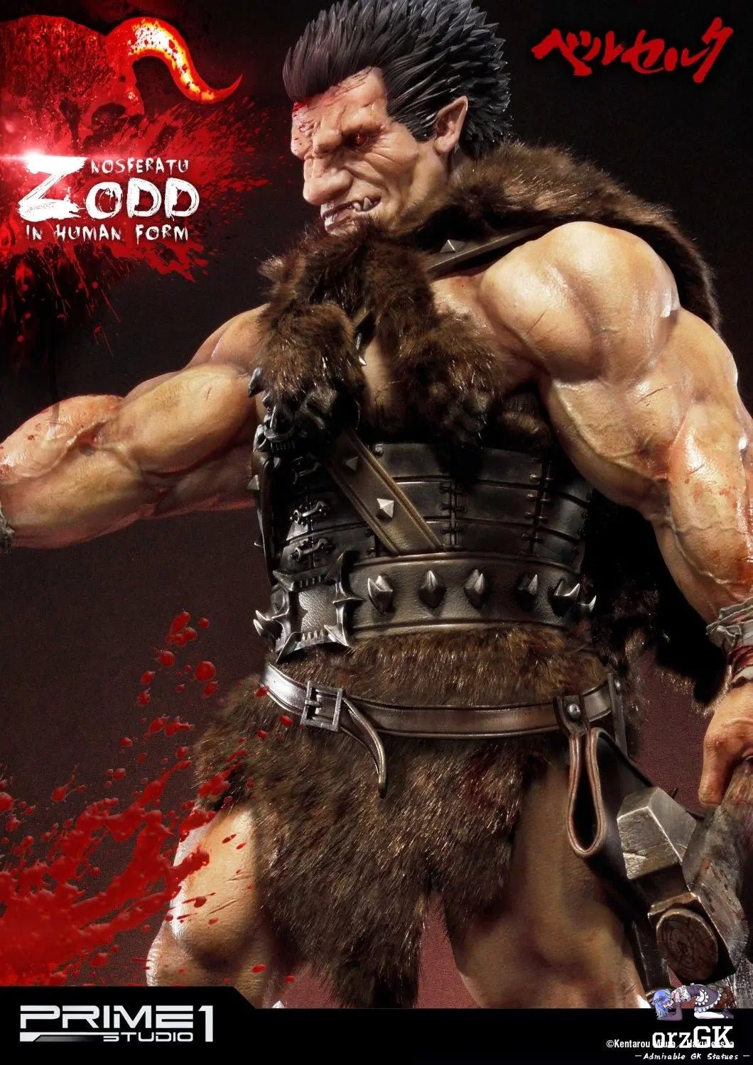 Nosferatu Zodd in Human Form UPMBR-02 UPMBR-02EX (Licensed) - Ultimate Premium Masterline Berserk - Prime 1 Studio resin statue Navy Toys anime figure
