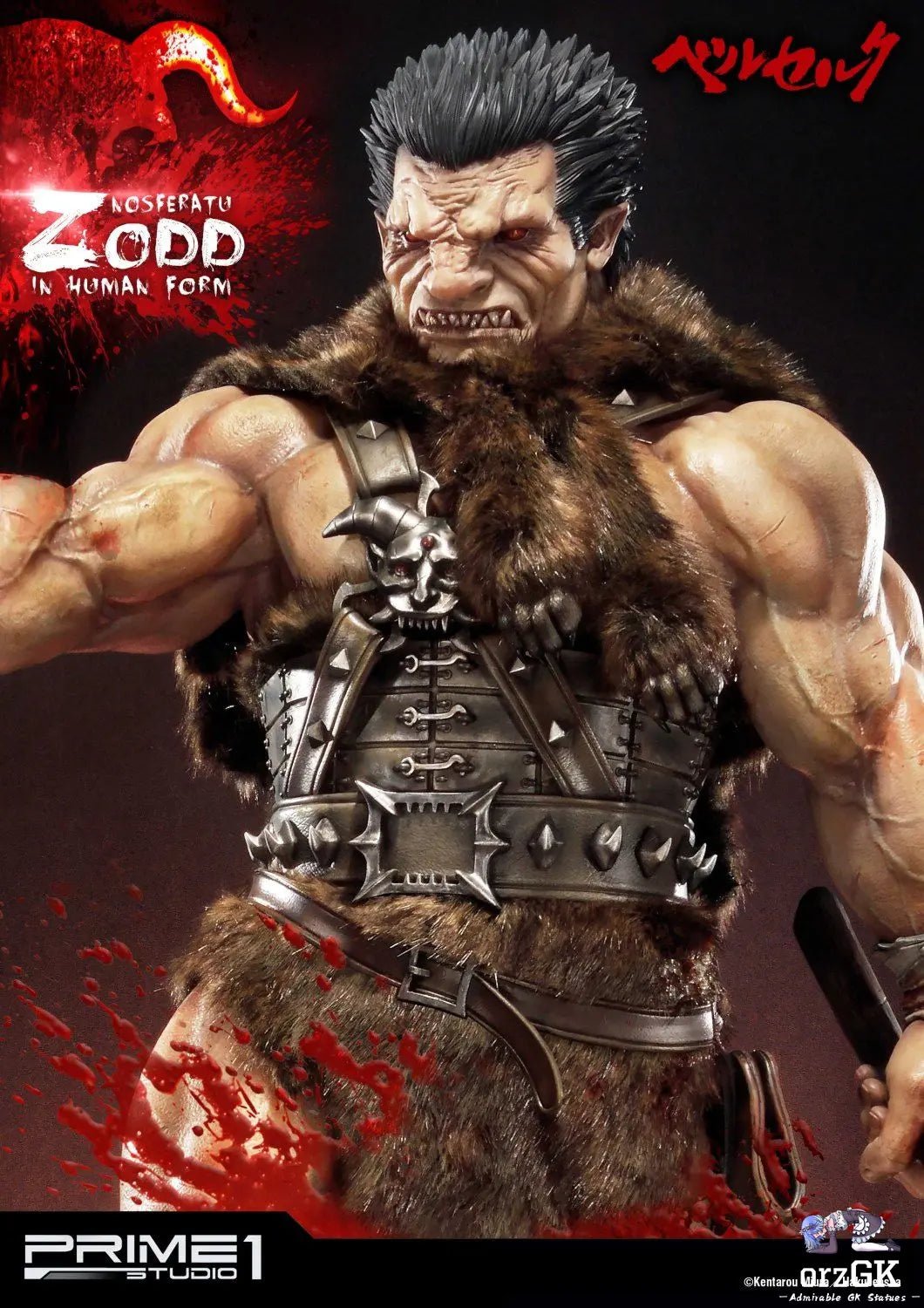 Nosferatu Zodd in Human Form UPMBR-02 UPMBR-02EX (Licensed) - Ultimate Premium Masterline Berserk - Prime 1 Studio resin statue Navy Toys anime figure