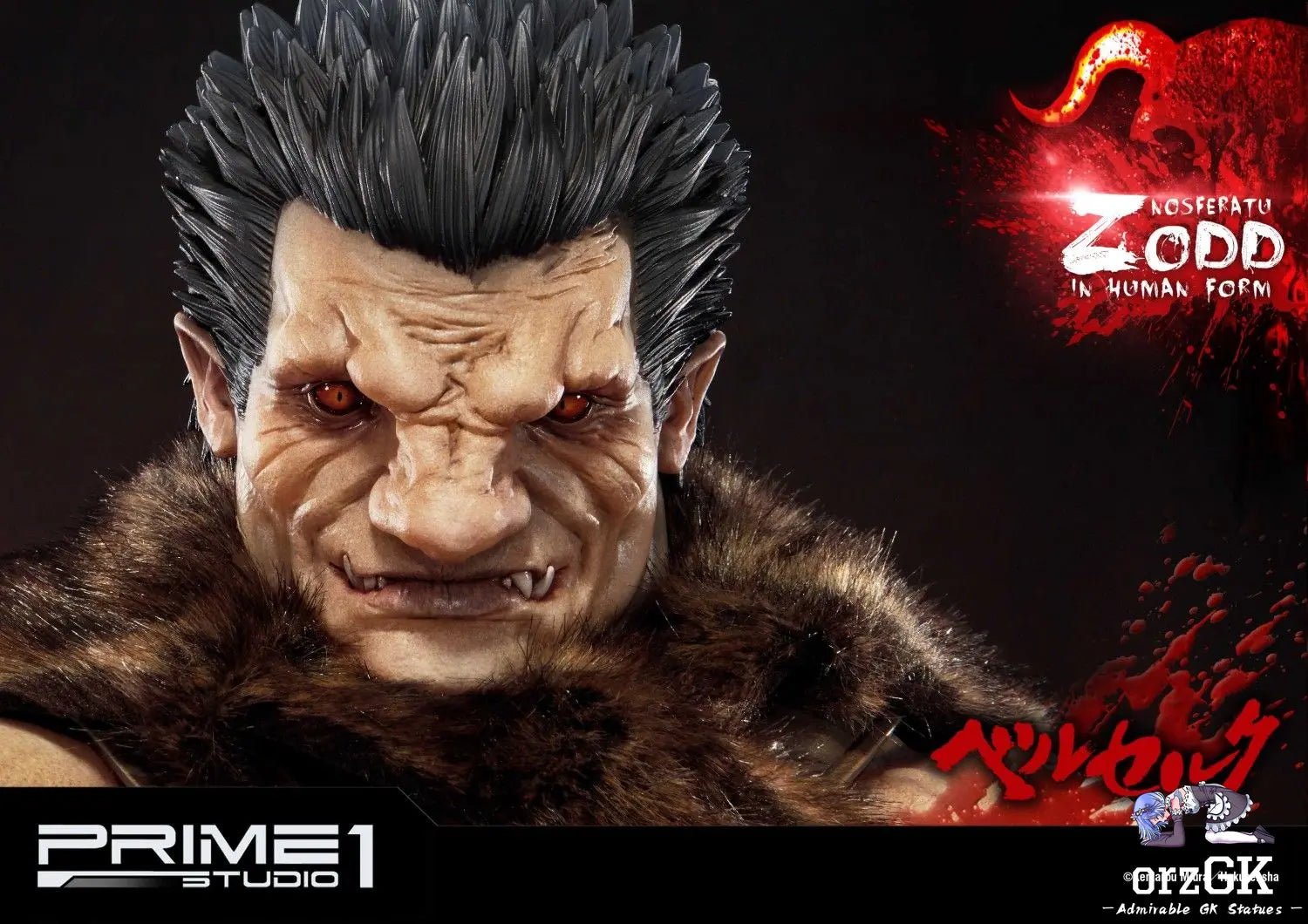 Nosferatu Zodd in Human Form UPMBR-02 UPMBR-02EX (Licensed) - Ultimate Premium Masterline Berserk - Prime 1 Studio resin statue Navy Toys anime figure