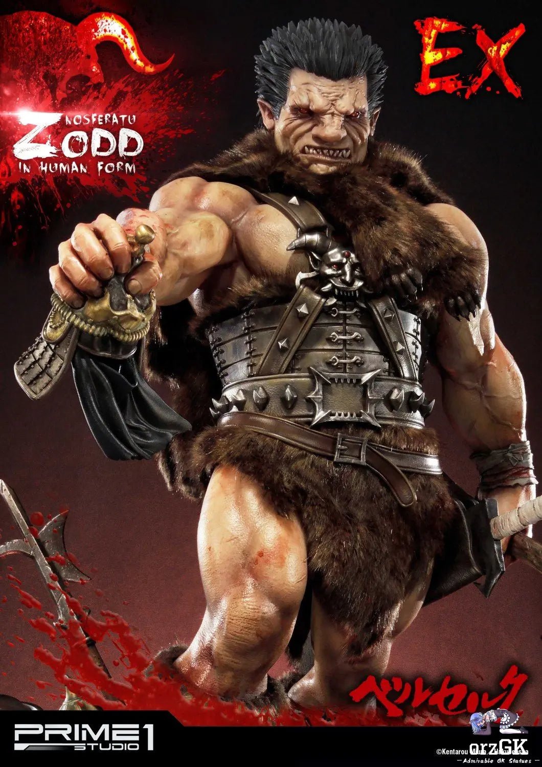 Nosferatu Zodd in Human Form UPMBR-02 UPMBR-02EX (Licensed) - Ultimate Premium Masterline Berserk - Prime 1 Studio resin statue Navy Toys anime figure