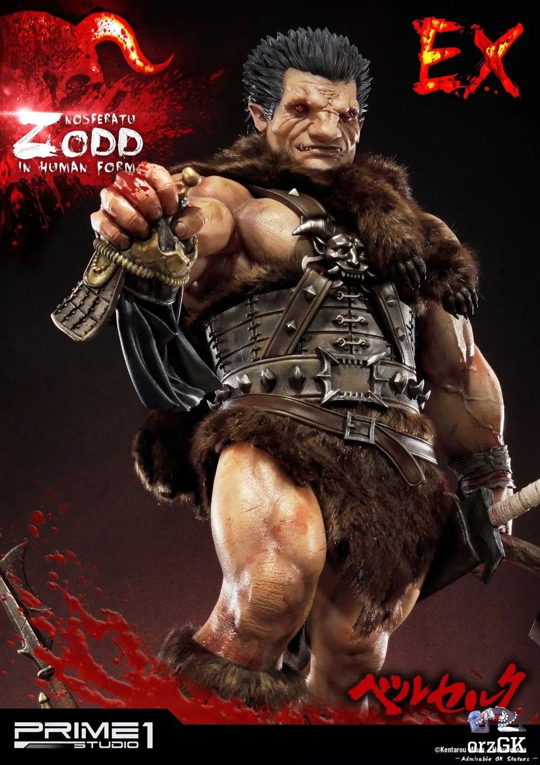 Nosferatu Zodd in Human Form UPMBR-02 UPMBR-02EX (Licensed) - Ultimate Premium Masterline Berserk - Prime 1 Studio resin statue Navy Toys anime figure