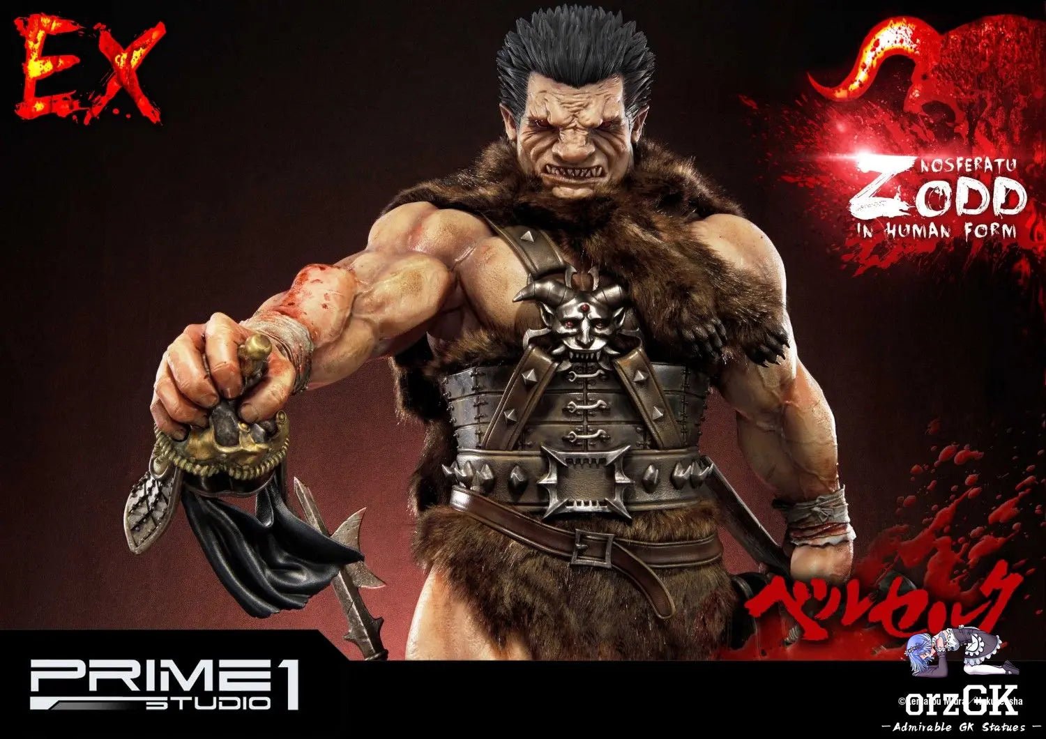 Nosferatu Zodd in Human Form UPMBR-02 UPMBR-02EX (Licensed) - Ultimate Premium Masterline Berserk - Prime 1 Studio resin statue Navy Toys anime figure