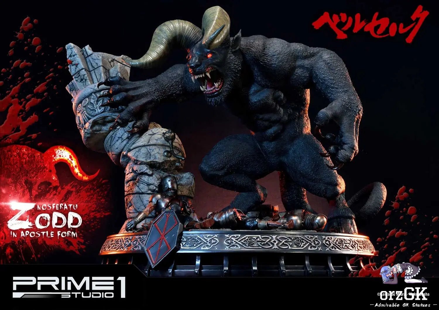 Nosferatu Zodd in Apostle Form UPMBR-03 (Licensed) - Ultimate Premium Masterline Berserk - Prime 1 Studio resin statue Navy Toys anime figure