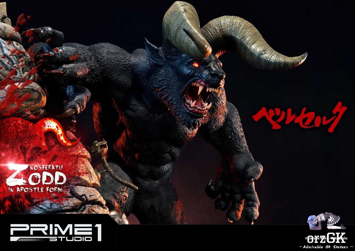 Nosferatu Zodd in Apostle Form UPMBR-03 (Licensed) - Ultimate Premium Masterline Berserk - Prime 1 Studio resin statue Navy Toys anime figure