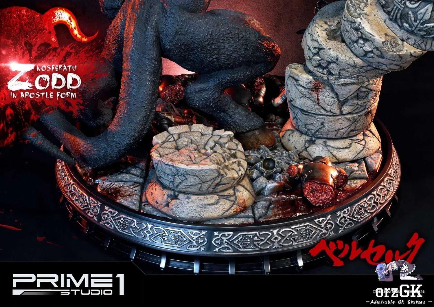 Nosferatu Zodd in Apostle Form UPMBR-03 (Licensed) - Ultimate Premium Masterline Berserk - Prime 1 Studio resin statue Navy Toys anime figure