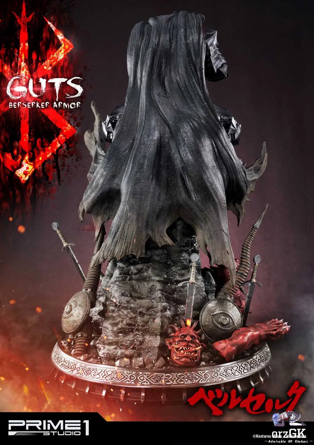 Ultimate Premium Masterline Berserk Guts Berserker Armor UPMBR-04 UPMBR-04EX UPMBR-04BN(Licensed) - Prime 1 Studio resin statue Navy Toys anime figure