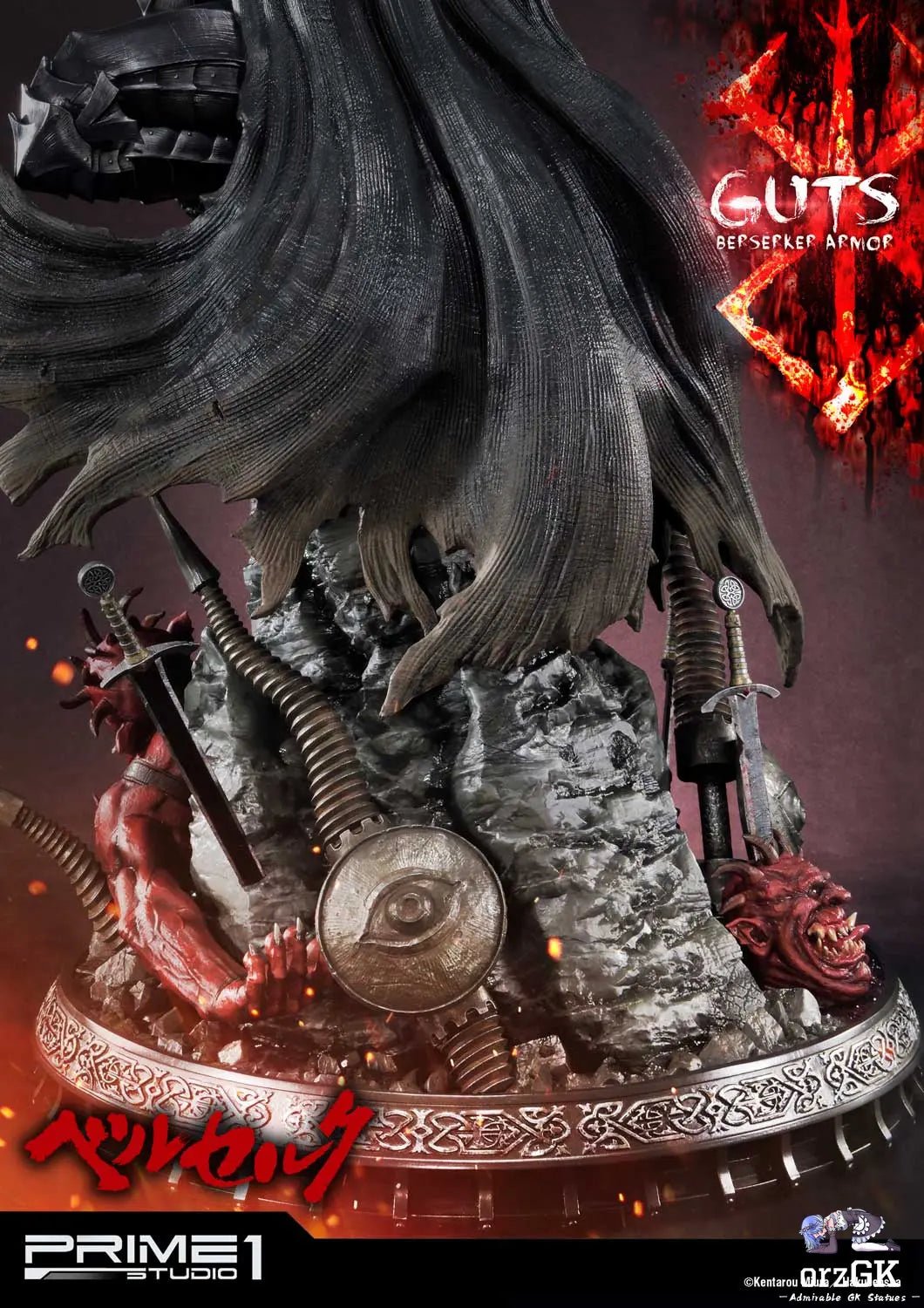 Ultimate Premium Masterline Berserk Guts Berserker Armor UPMBR-04 UPMBR-04EX UPMBR-04BN(Licensed) - Prime 1 Studio resin statue Navy Toys anime figure