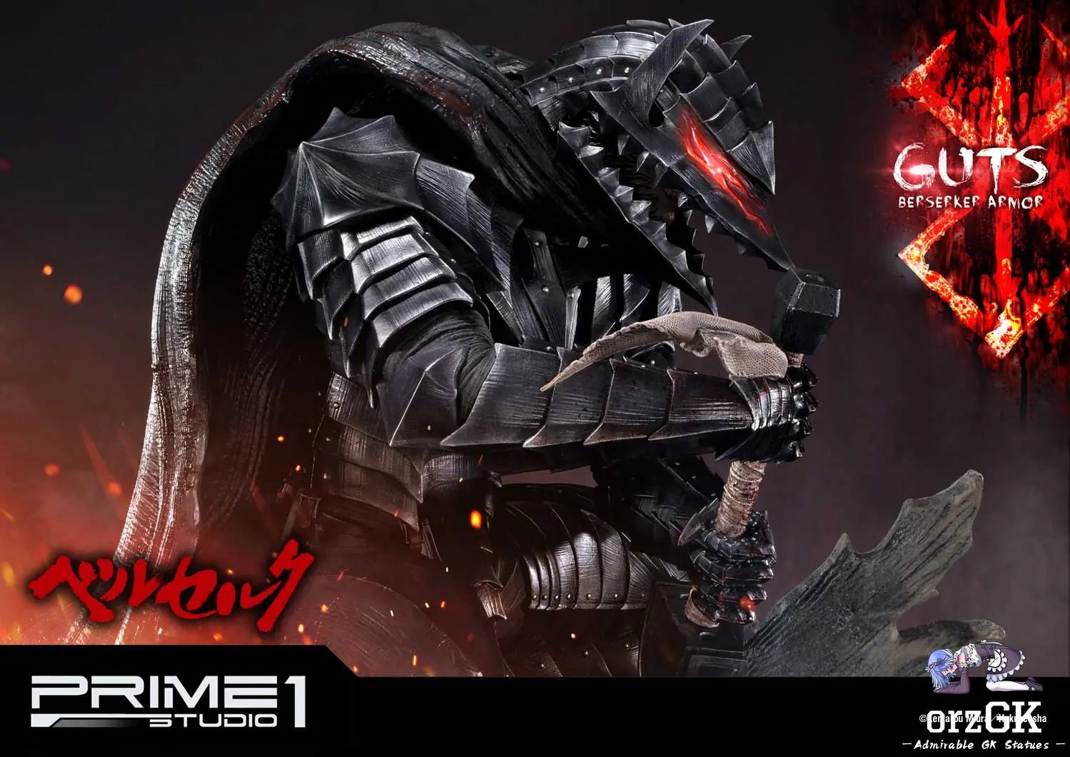 Ultimate Premium Masterline Berserk Guts Berserker Armor UPMBR-04 UPMBR-04EX UPMBR-04BN(Licensed) - Prime 1 Studio resin statue Navy Toys anime figure