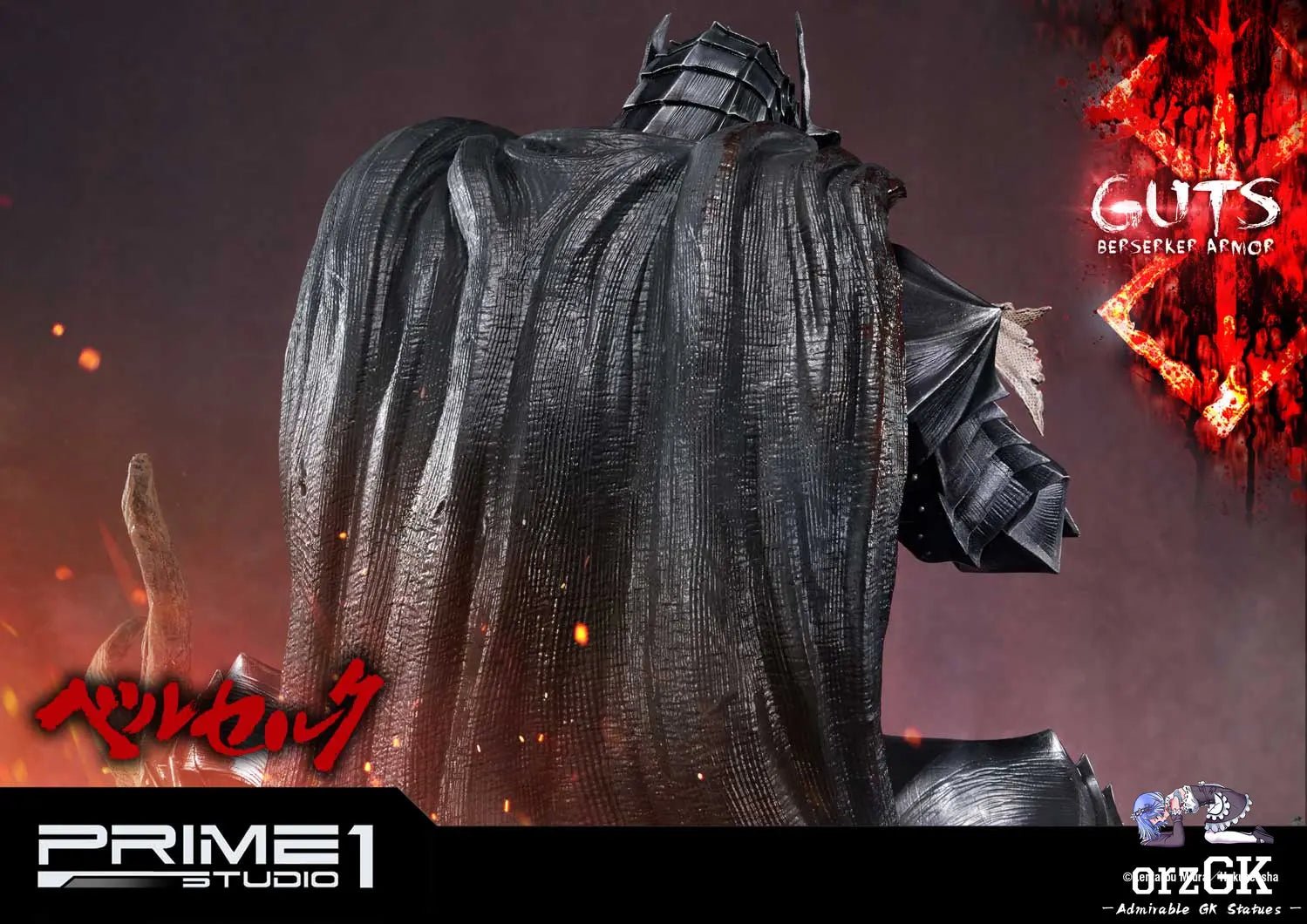 Ultimate Premium Masterline Berserk Guts Berserker Armor UPMBR-04 UPMBR-04EX UPMBR-04BN(Licensed) - Prime 1 Studio resin statue Navy Toys anime figure