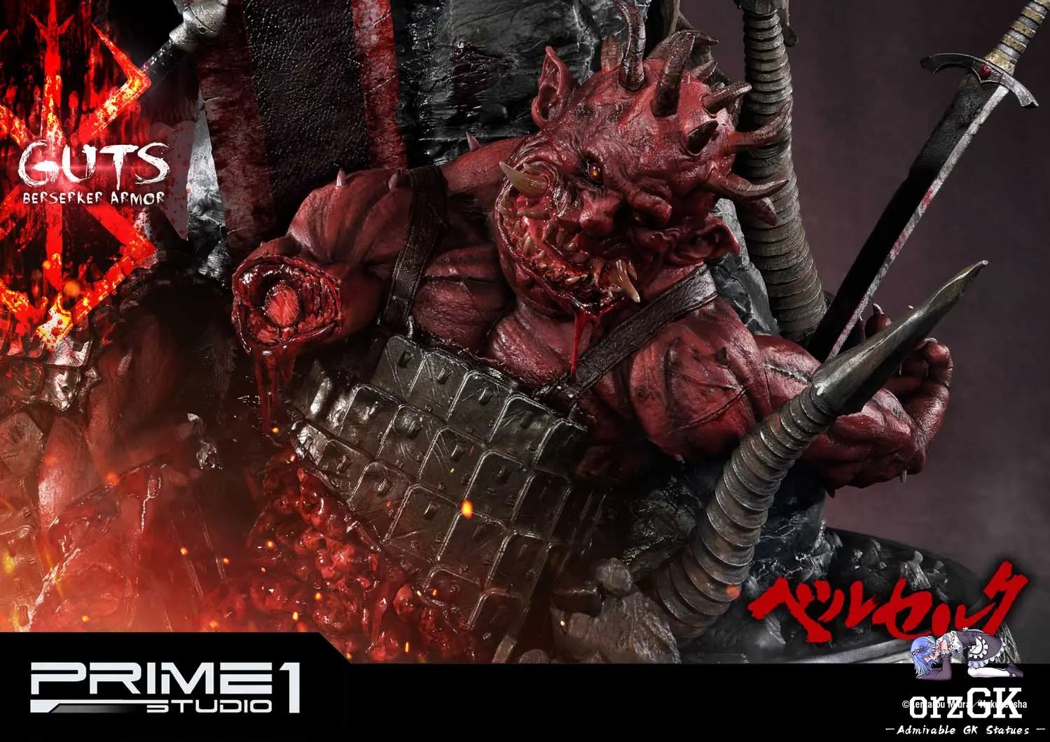 Ultimate Premium Masterline Berserk Guts Berserker Armor UPMBR-04 UPMBR-04EX UPMBR-04BN(Licensed) - Prime 1 Studio resin statue Navy Toys anime figure