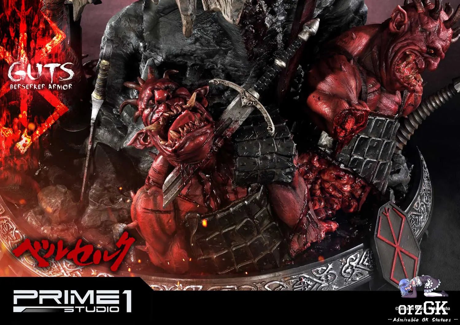 Ultimate Premium Masterline Berserk Guts Berserker Armor UPMBR-04 UPMBR-04EX UPMBR-04BN(Licensed) - Prime 1 Studio resin statue Navy Toys anime figure