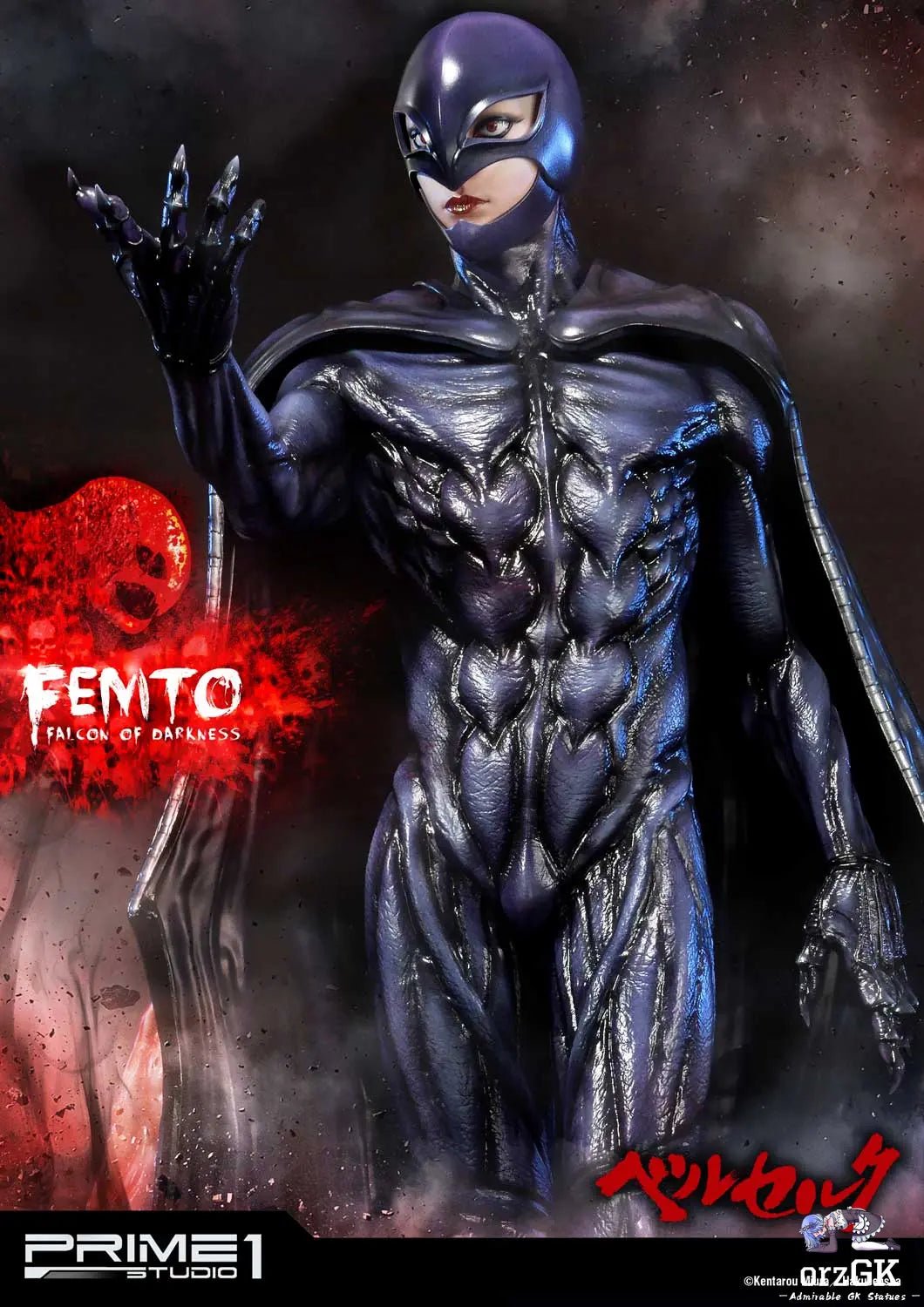 Ultimate Premium Masterline Berserk Femto, The Falcon of Darkness UPMBR-06 UPMBR-06EX (Licensed) - Prime 1 Studio resin statue Navy Toys anime figure
