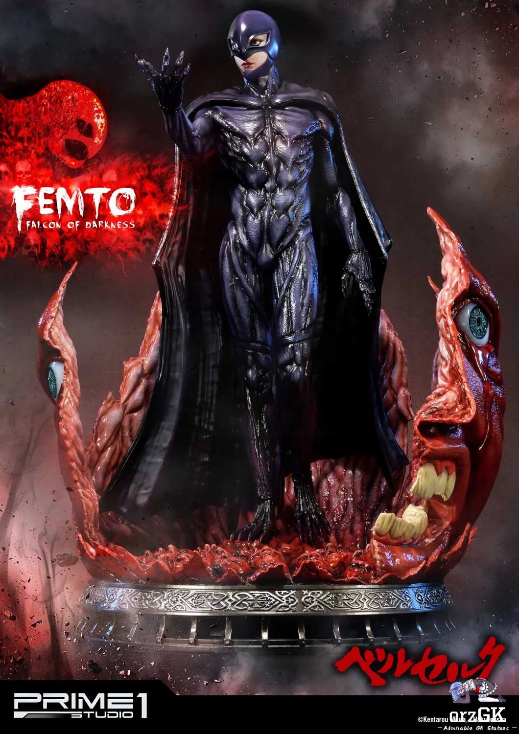 Ultimate Premium Masterline Berserk Femto, The Falcon of Darkness UPMBR-06 UPMBR-06EX (Licensed) - Prime 1 Studio resin statue Navy Toys anime figure