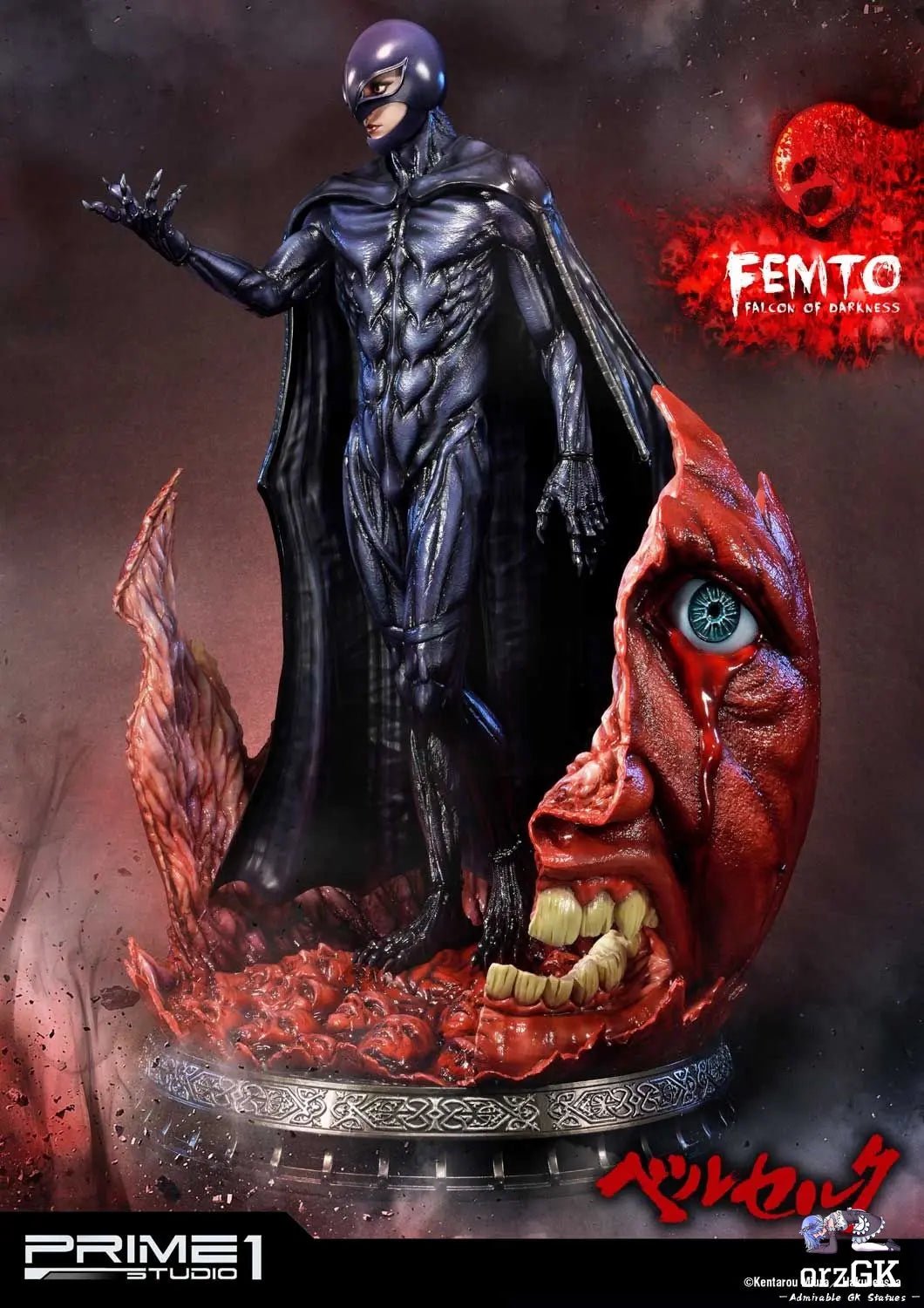 Ultimate Premium Masterline Berserk Femto, The Falcon of Darkness UPMBR-06 UPMBR-06EX (Licensed) - Prime 1 Studio resin statue Navy Toys anime figure
