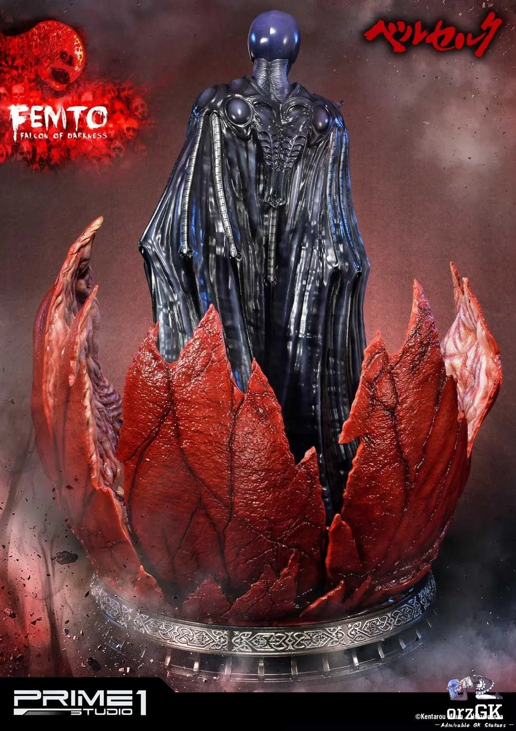 Ultimate Premium Masterline Berserk Femto, The Falcon of Darkness UPMBR-06 UPMBR-06EX (Licensed) - Prime 1 Studio resin statue Navy Toys anime figure