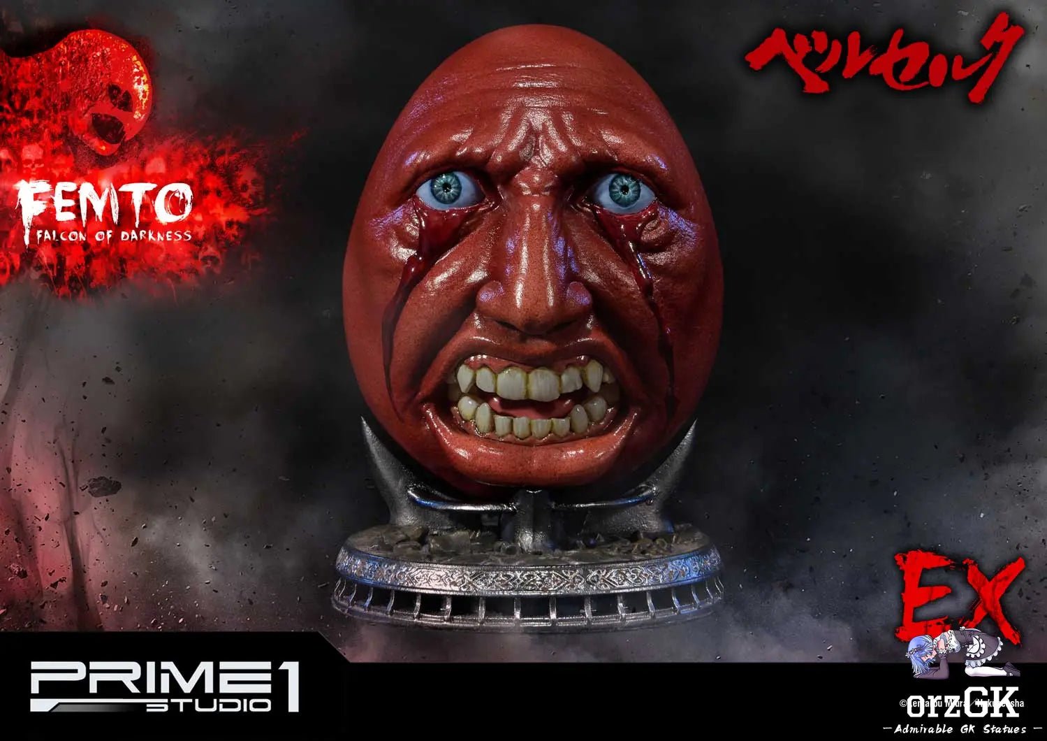 Ultimate Premium Masterline Berserk Femto, The Falcon of Darkness UPMBR-06 UPMBR-06EX (Licensed) - Prime 1 Studio resin statue Navy Toys anime figure