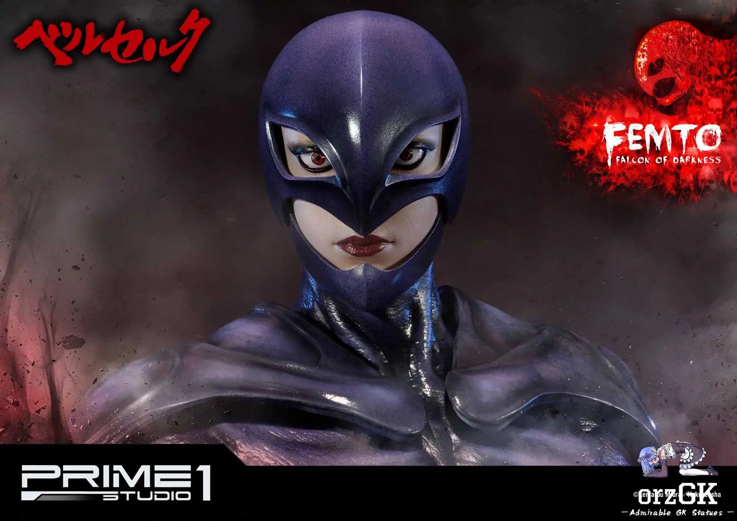 Ultimate Premium Masterline Berserk Femto, The Falcon of Darkness UPMBR-06 UPMBR-06EX (Licensed) - Prime 1 Studio resin statue Navy Toys anime figure