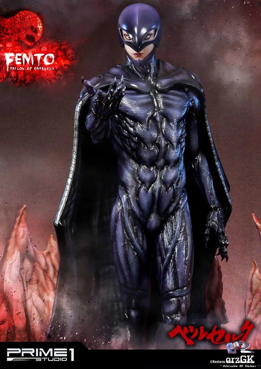 Ultimate Premium Masterline Berserk Femto, The Falcon of Darkness UPMBR-06 UPMBR-06EX (Licensed) - Prime 1 Studio resin statue Navy Toys anime figure