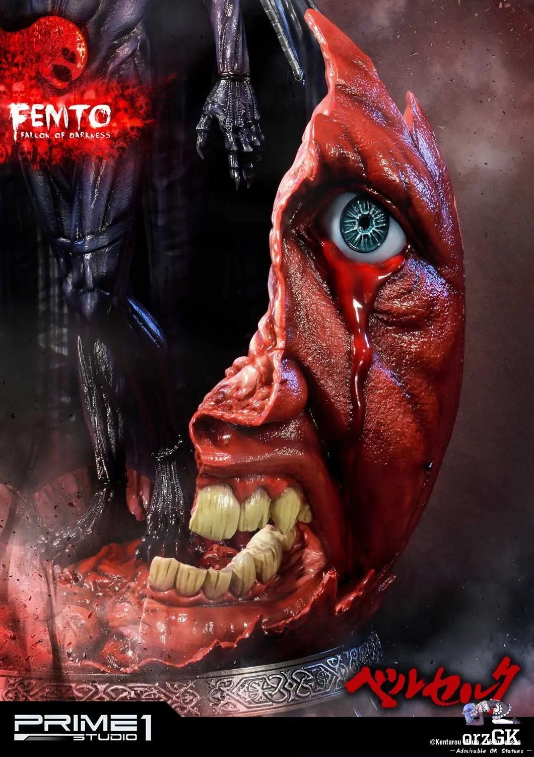 Ultimate Premium Masterline Berserk Femto, The Falcon of Darkness UPMBR-06 UPMBR-06EX (Licensed) - Prime 1 Studio resin statue Navy Toys anime figure