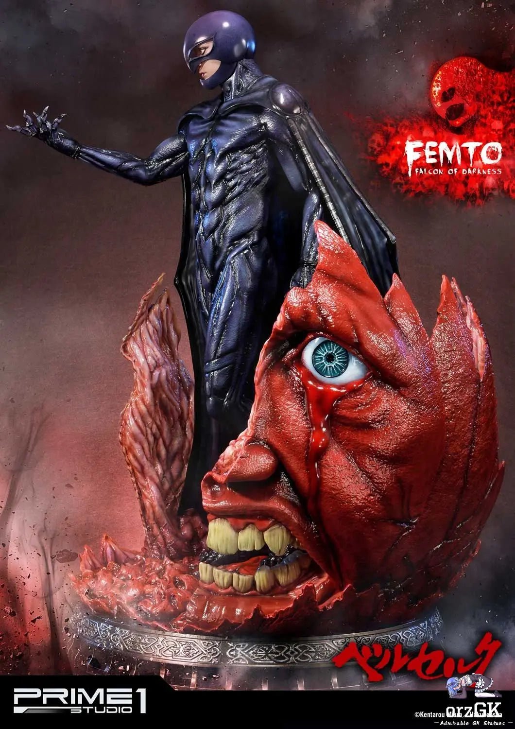 Ultimate Premium Masterline Berserk Femto, The Falcon of Darkness UPMBR-06 UPMBR-06EX (Licensed) - Prime 1 Studio resin statue Navy Toys anime figure