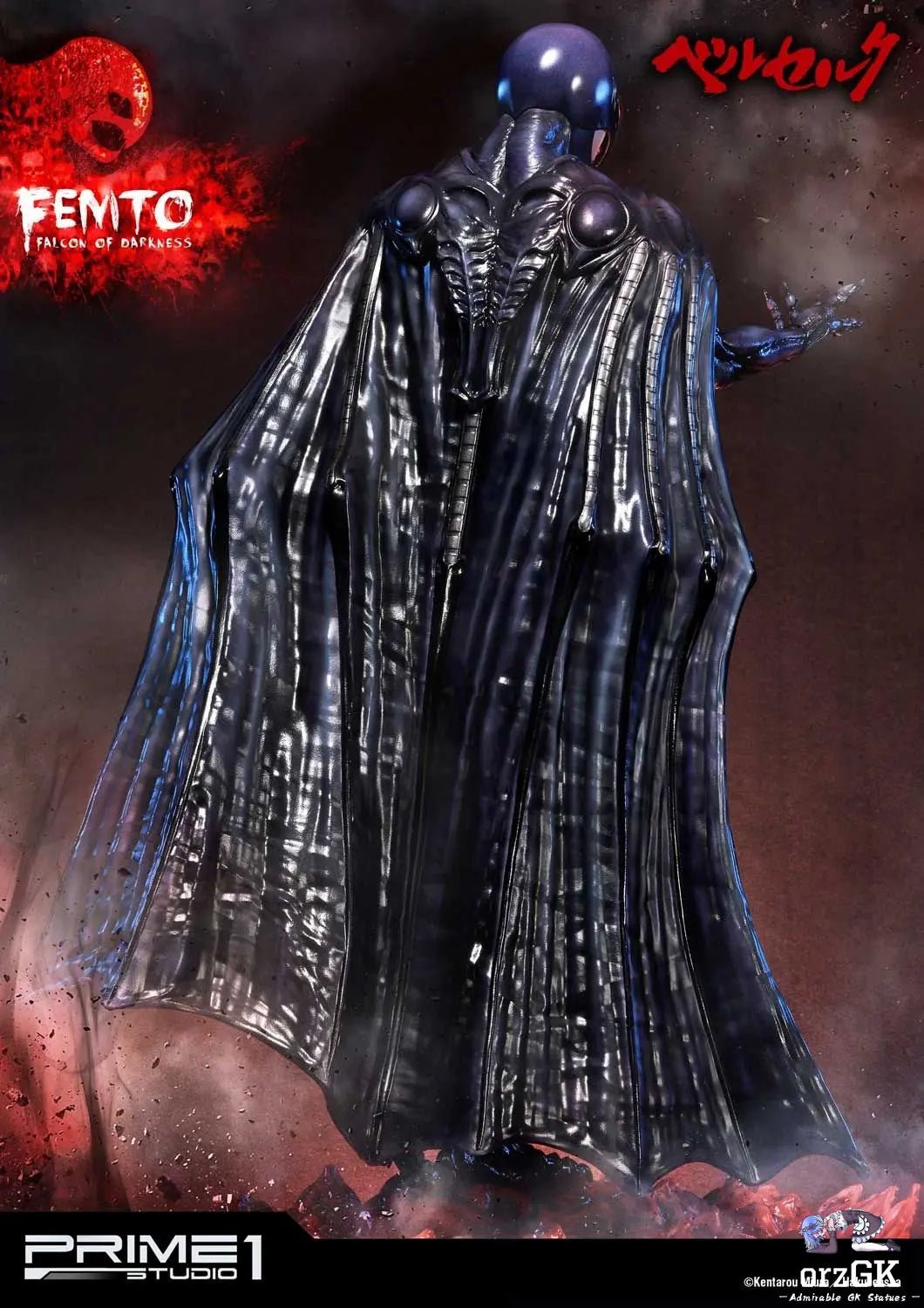 Ultimate Premium Masterline Berserk Femto, The Falcon of Darkness UPMBR-06 UPMBR-06EX (Licensed) - Prime 1 Studio resin statue Navy Toys anime figure