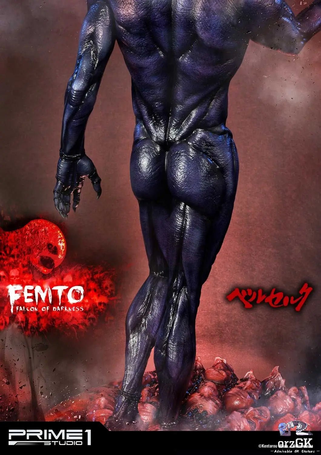 Ultimate Premium Masterline Berserk Femto, The Falcon of Darkness UPMBR-06 UPMBR-06EX (Licensed) - Prime 1 Studio resin statue Navy Toys anime figure