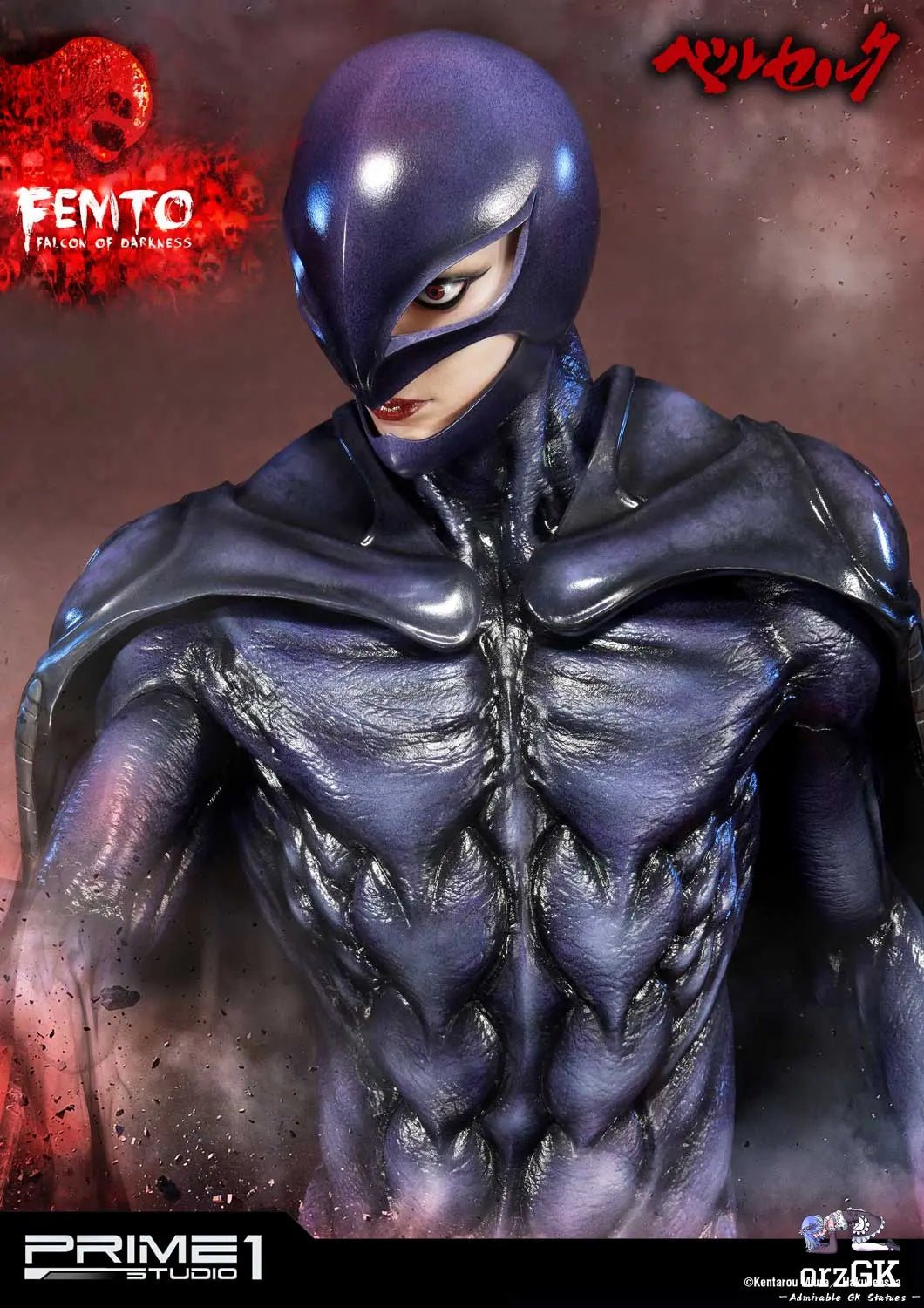 Ultimate Premium Masterline Berserk Femto, The Falcon of Darkness UPMBR-06 UPMBR-06EX (Licensed) - Prime 1 Studio resin statue Navy Toys anime figure