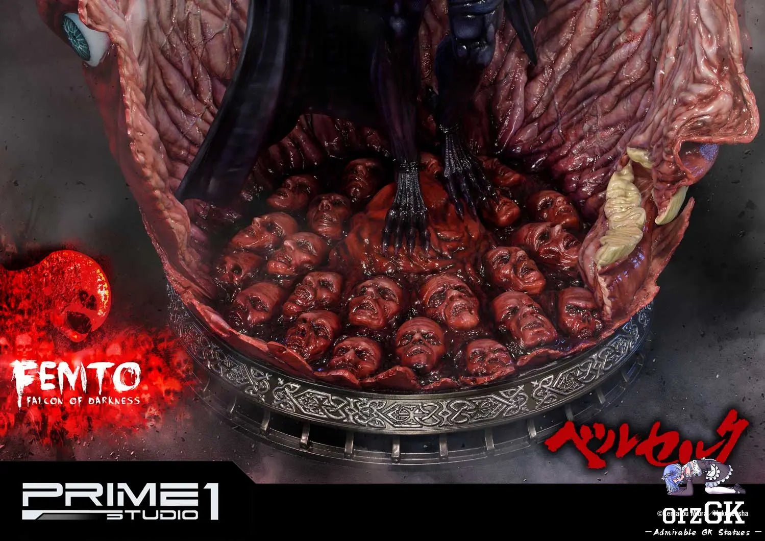 Ultimate Premium Masterline Berserk Femto, The Falcon of Darkness UPMBR-06 UPMBR-06EX (Licensed) - Prime 1 Studio resin statue Navy Toys anime figure