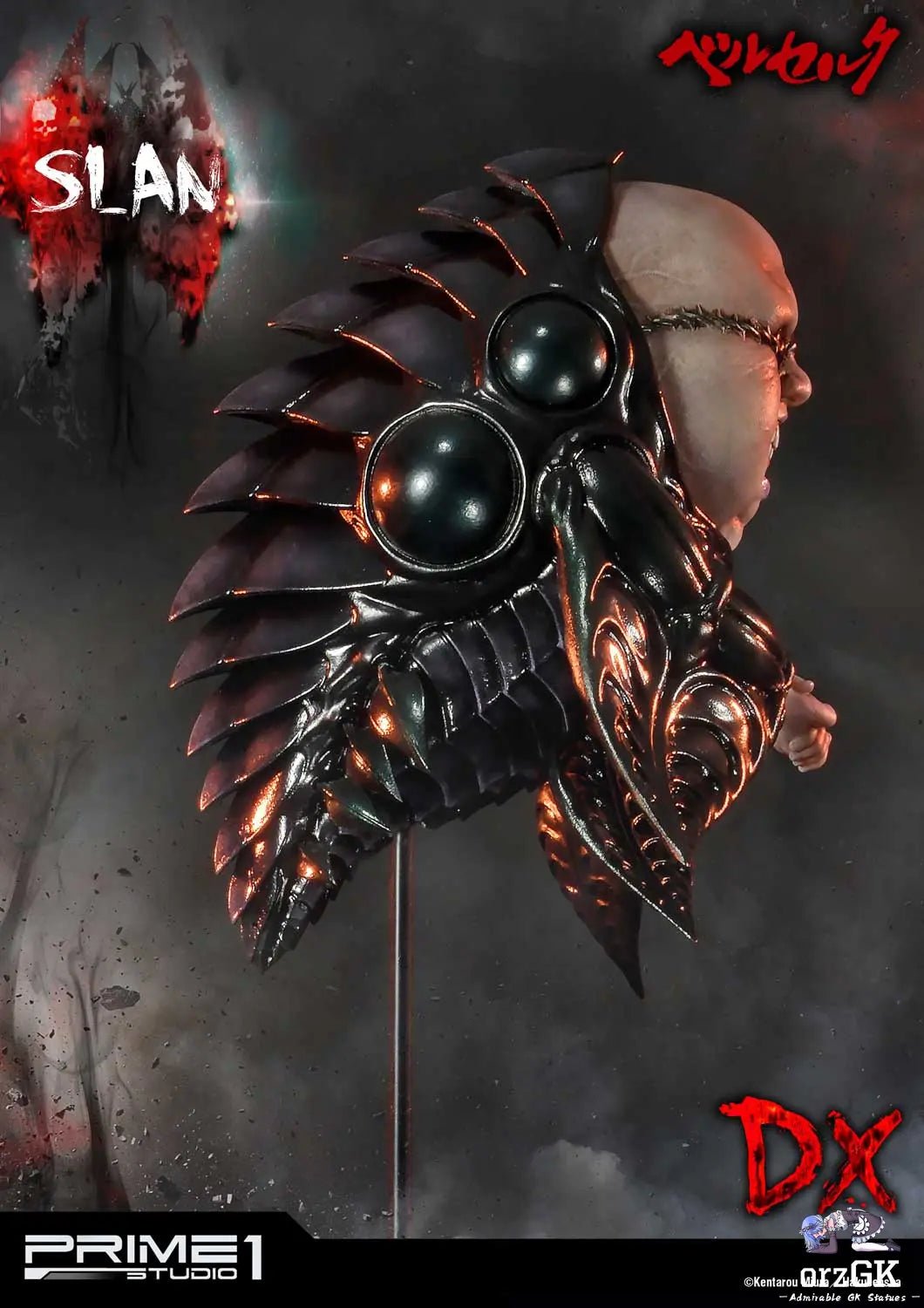 Slan UPMBR-07 UPMBR-07DX (Licensed) - Ultimate Premium Masterline Berserk - Prime 1 Studio resin statue Navy Toys anime figure